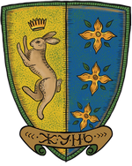 Жунь