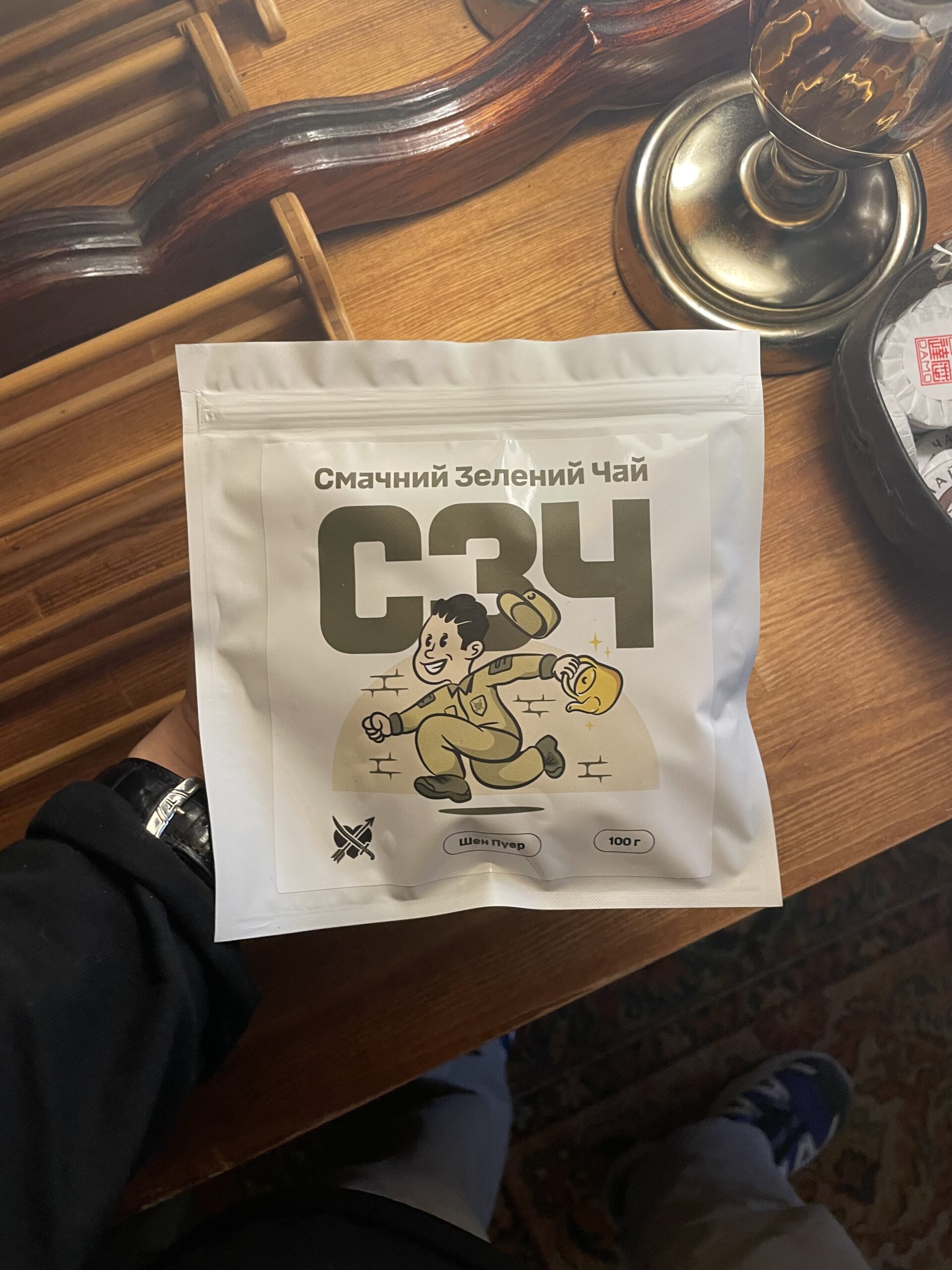 СЗЧ Смачний Зелений Чай