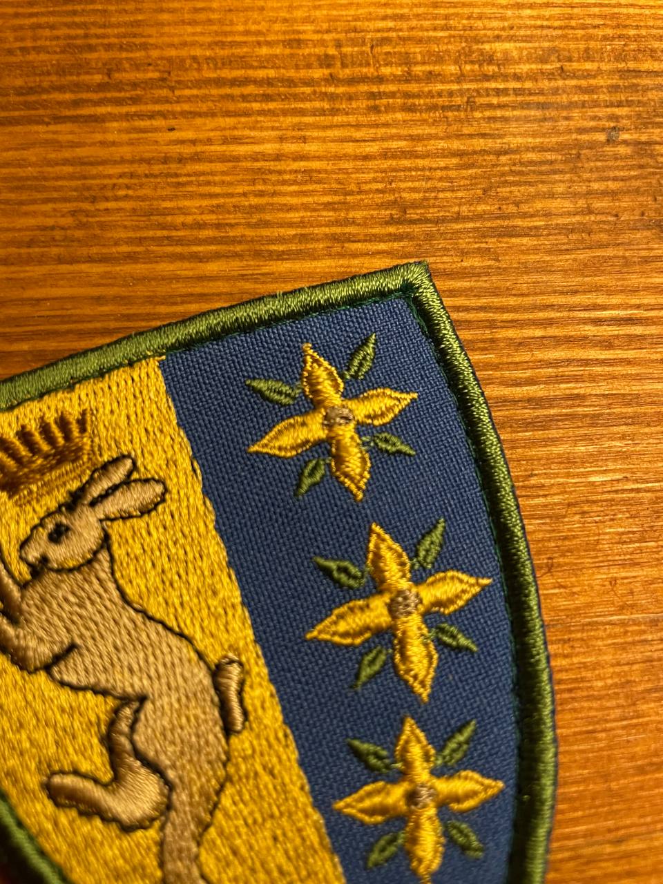 Набір патчів "ЖУНЬ" - Зображення 7
