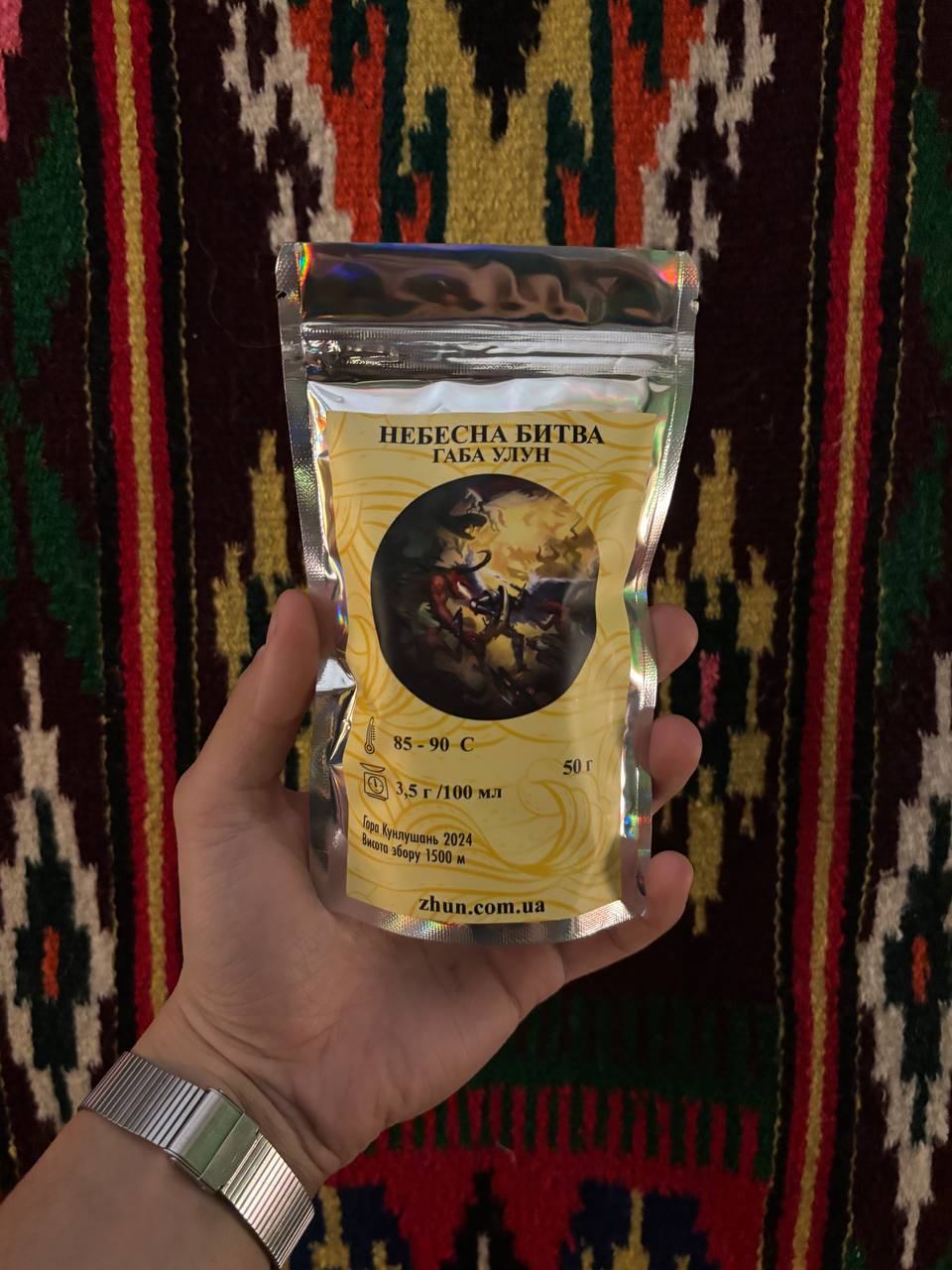 Габа улун "НЕБЕСНА БИТВА" 50г