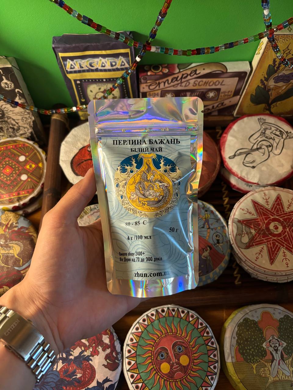 Білий чай "ПЕРЛИНА БАЖАНЬ" 50г