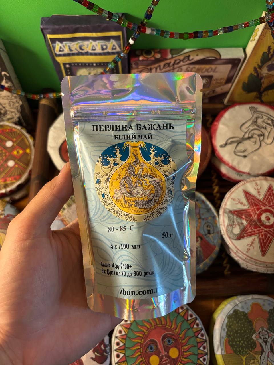 Білий чай "ПЕРЛИНА БАЖАНЬ" 50г - Зображення 3