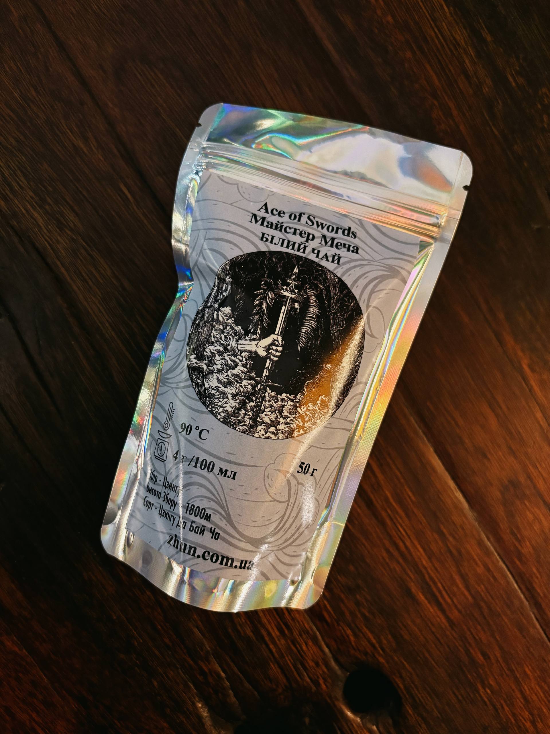Білий Чай "Ace of Swords - Майстер Меча" 50г