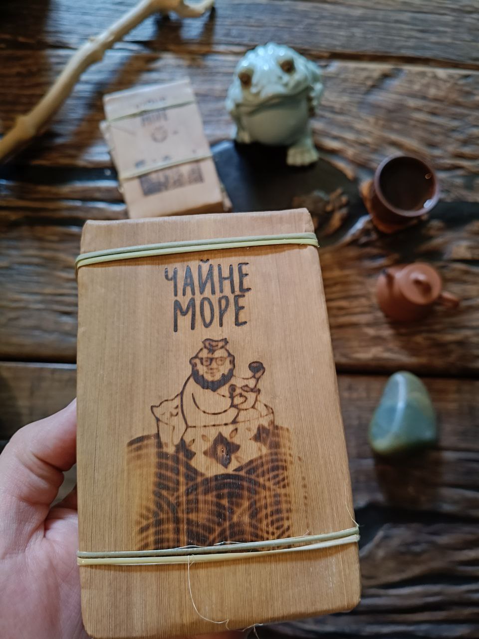Шу Пуер "Чайне Море"